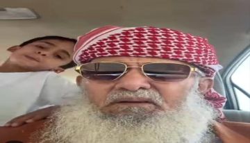 شيخ مكتب كلد ونائبه يبعثان برقية عزاء ومواساة في وفاة العميد الركن محمد عبدالله الصري شيخ مكتب كلد ونائبه يبعثان برقية عزاء ومواساة في وفاة العميد الركن محمد عبدالله الصري