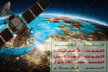 لماذا لا تزال وسائل الإعلام الحوثية المدعومة من إيران تبث إلى أوروبا؟ لماذا لا تزال وسائل الإعلام الحوثية المدعومة من إيران تبث إلى أوروبا؟