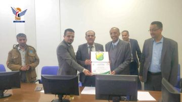 مناقشة مسار الدكتوراه الطبية بكلية الطب بجامعة صنعاء وتكريم اثنين من باحثيها