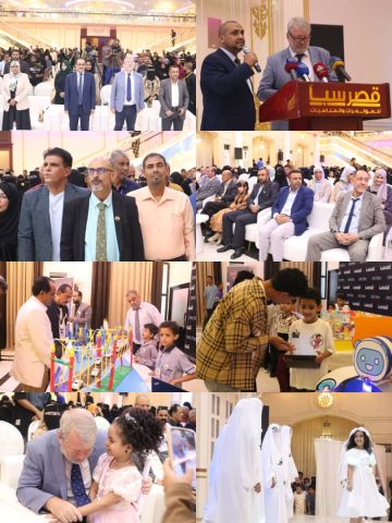 مهرجان الطفل الموهوب بعدن رسالة أمل تؤكد أن المستقبل يبدأ من ابتسامة طفل مهرجان الطفل الموهوب بعدن رسالة أمل تؤكد أن المستقبل يبدأ من ابتسامة طفل