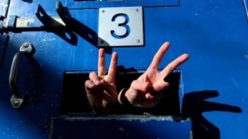 هيئة الأسرى الفلسطينية: عقوبات ومضايقات متواصلة في معسكر جلعاد بعوفر هيئة الأسرى الفلسطينية: عقوبات ومضايقات متواصلة في معسكر جلعاد بعوفر