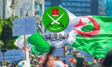 وقفات وحملات احتجاجية ضد الإخوان المسلمين في عدة دول أوروبية وقفات وحملات احتجاجية ضد الإخوان المسلمين في عدة دول أوروبية