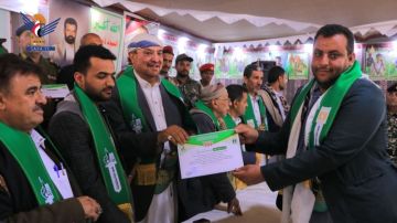 أمانة العاصمة تحيي الذكرى السنوية للشهيد وتكرم أسر الشهداء من موظفيها