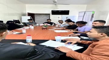 اتحاد طلاب جحاف بجامعة عدن يعقد اجتماعه الأول ويقر تعيينات جديدة اتحاد طلاب جحاف بجامعة عدن يعقد اجتماعه الأول ويقر تعيينات جديدة