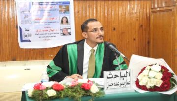 الباحث عمار ياسر البكاري يحصل على الماجستير بتقدير ممتاز