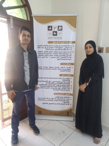 الشاجري يطلع على التحضيرات الجارية لافتتاح مركز ملاذ للسلامة النفسية بعدن