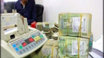 صرف معاشات ديسمبر 2025 للمتقاعدين المدنيين في عدن وتعز والضالع يبدأ اليوم