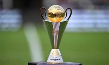 قرعة كأس الكونفدرالية ومجموعة نارية للزمالك والمصري قرعة كأس الكونفدرالية ومجموعة نارية للزمالك والمصري