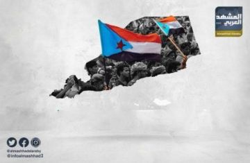 استعادة دولة الجنوب.. مسار حتمي لتحقيق الاستقرار