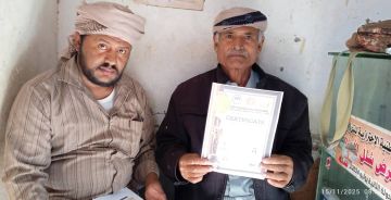 الشاعر يسلم عبدالله أبو وعد..من كهوف البادية إلى كواليس الأمم المتحدة الشاعر يسلم عبدالله أبو وعد..من كهوف البادية إلى كواليس الأمم المتحدة