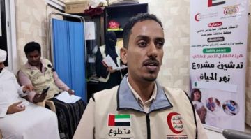 الهلال الأحمر الإماراتي يعيد السمع لـ 18 طفلا في حضرموت الهلال الأحمر الإماراتي يعيد السمع لـ 18 طفلا في حضرموت