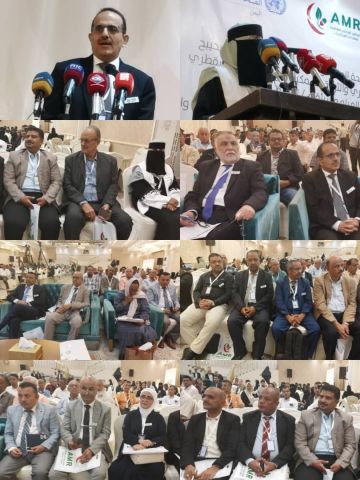 انطلاق اعمال الملتقى العلمي الثاني لمكافحة مقاومة مضادات الميكروبات