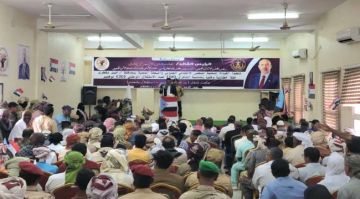 برعاية الرئيس الزبيدي..سقطرى تشهد حفلا خطابيا وفنيا بمناسبة الذكرى الـ58 لعيد الاستقلال الوطني نوفمبر_استقلال_الجنوب_يتجدد حضرموت_تصحح_المسار