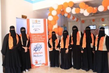 تدشين فعاليات حملة 16 يوم لمناهضة العنف القائم على النوع الاجتماعي بالمهرة