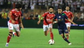 جدول مباريات اليوم الأحد 9 نوفمبر 2025 والقنوات الناقلة