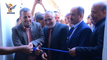 فعالية ومعرض باليوم العالمي للصيدلة في الحديدة