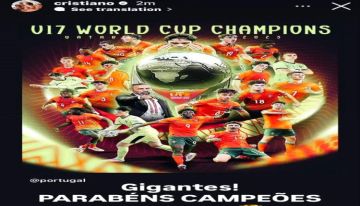 ماذا قال كريستيانو رونالدو عن تتويج البرتغال بكأس العالم للناشئين؟