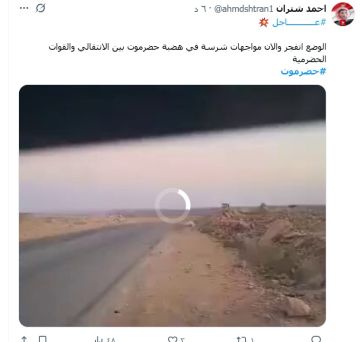 مع بدء الهجوم الإماراتي انفجار الوضع عسكريا بـحضرموت