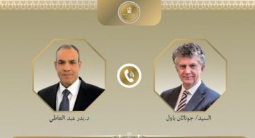 وزير الخارجية المصري يؤكد ضرورة بدء إعادة الإعمار في قطاع غزة وزير الخارجية المصري يؤكد ضرورة بدء إعادة الإعمار في قطاع غزة