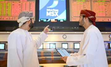 انخفاض مؤشر بورصة مسقط 1.12 بالمائة انخفاض مؤشر بورصة مسقط 1.12 بالمائة