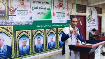 حجة .. لقاء وافتتاح معرض الشهداء وفعالية في أفلح اليمن