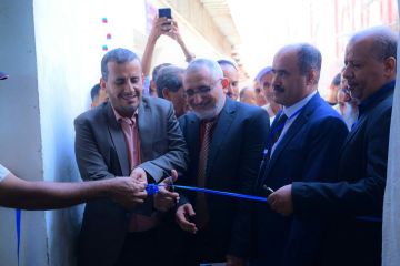 فعالية وافتتاح معرض باليوم العالمي للصيدلة في الحديدة