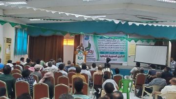 قطاع الضرائب والأرضي في الحديدة يحيى الذكرى السنوية