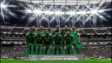 مواعيد مباريات المنتخب السعودي في كأس العرب 2025 والقنوات الناقلة