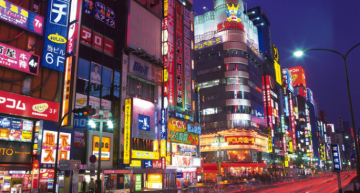 اقتصاد اليابان ينكمش في الربع الثالث مع تراجع صادرات السيارات اقتصاد اليابان ينكمش في الربع الثالث مع تراجع صادرات السيارات