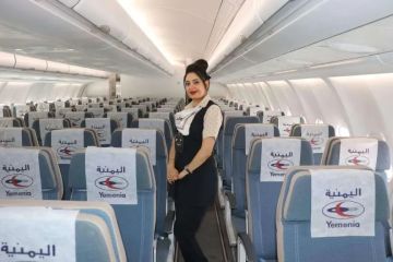 الخطوط الجوية اليمنية تؤكد سلامة أسطول طائرات A320 وتطمئن المسافرين بعد متابعة مستجدات تقنية الخطوط الجوية اليمنية تؤكد سلامة أسطول طائرات A320 وتطمئن المسافرين بعد متابعة مستجدات تقنية