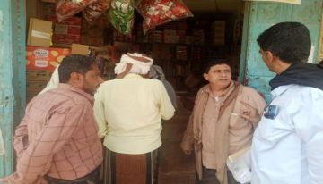 تشكيل لجنة بالنزول لمراقبة الاسعار بالحوطة وتبن