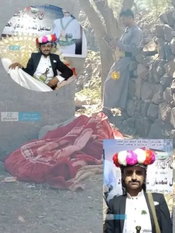 تفاصيل جديدة بشأن انتحار عريس بعد ساعات من حفل زفافه.. وشكوك حول الرواية المتداولة تفاصيل جديدة بشأن انتحار عريس بعد ساعات من حفل زفافه.. وشكوك حول الرواية المتداولة