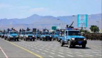 داخلية الحوثي.. الإرهاب يتقلد رتبا عسكرية داخلية الحوثي.. الإرهاب يتقلد رتبا عسكرية