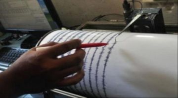 رصد هزة أرضية جديدة في خليج عدن