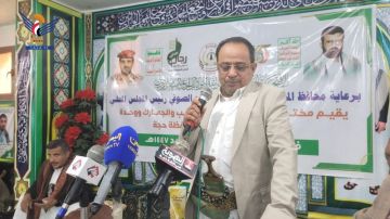 فعالية لفروع المالية والضرائب والجمارك بحجة بالذكرى السنوية للشهيد