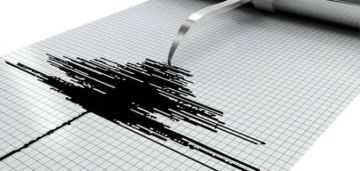 قادمة من قبرص.. معهد الفلك يكشف هزة أرضية بقوة 5.3 ريختر