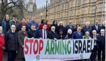 ناشطون بريطانيون يهاجمون مصنعا عسكريا متعاونا مع إسرائيل تضامنا مع غزة