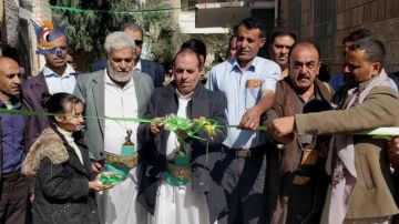 افتتاح معرض صور شهداء القطاع التربوي بمديرية السدة في إب