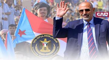 المجلس الانتقالي الجنوبي صوت القانون في وجه التحريض المجلس الانتقالي الجنوبي صوت القانون في وجه التحريض