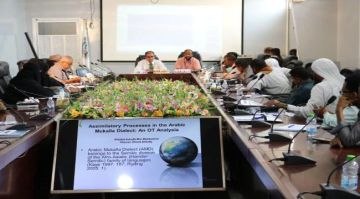 باحثون من آسيا وإفريقيا يثرون ندوات أسبوع البحث العلمي بجامعة حضرموت