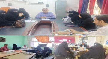 بتوجيهات الشكلية.. لجان التقييم المختصة تنفذ زيارات ميدانية للمعاهد التقنية بالعاصمة عدن بتوجيهات الشكلية.. لجان التقييم المختصة تنفذ زيارات ميدانية للمعاهد التقنية بالعاصمة عدن