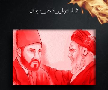 خطر الإخوان لا يقتصر على اليمن فحسب بل يشمل المنطقة.. ماذا كشفت حملة الاخوان_خطر_دولي؟