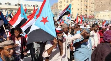 سيئون تشعل وهج الاستقلال الثاني وتكتب فصلا جديدا في مسيرة شعب الجنوب العربي سيئون تشعل وهج الاستقلال الثاني وتكتب فصلا جديدا في مسيرة شعب الجنوب العربي