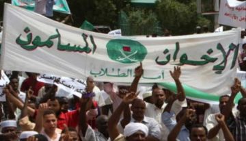 مع تصاعد الحملة ضدها.. ولاية تكساس تصنف جماعة الإخوان منظمة إرهابية