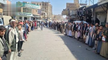 وقفات شعبية في مديرية السبعين وفاء للشهداء والتأكيد على الجهوزية لمواجهة الأعداء وقفات شعبية في مديرية السبعين وفاء للشهداء والتأكيد على الجهوزية لمواجهة الأعداء