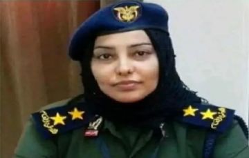 إختفاء ضابطة شرطة نسائية في سجون الحوثيين بصنعاء منذ 8 أشهر