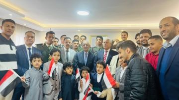 السفارة اليمنية في أنقرة تحيي الذكرى الـ58 لعيد الاستقلال