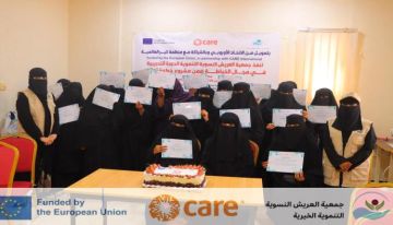  الممول من الاتحاد الأوروبي بالشراكة مع منظمة كير جمعية العريش تختتم دورة الخياطة ضمن المرحلة الثانية من مشروع خطوة تمكين 