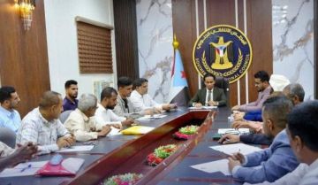 انتقالي عدن يناقش مستجدات الأوضاع الخدمية والاقتصادية انتقالي عدن يناقش مستجدات الأوضاع الخدمية والاقتصادية