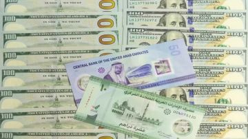 تعرف على سعر الدولار مقابل الدرهم الإماراتي اليوم 25 نوفمبر 2025 تعرف على سعر الدولار مقابل الدرهم الإماراتي اليوم 25 نوفمبر 2025
